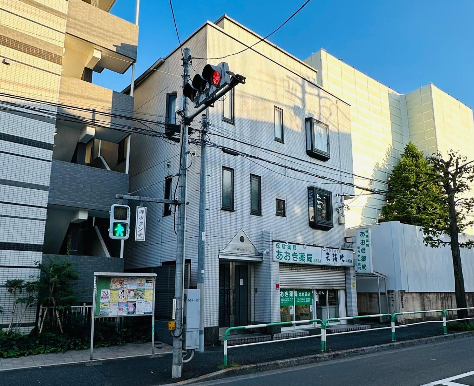 池袋新宿涩谷三地埼京线9分至16分直达 可住2人至10人 星の園 Tokio Buitenkant foto