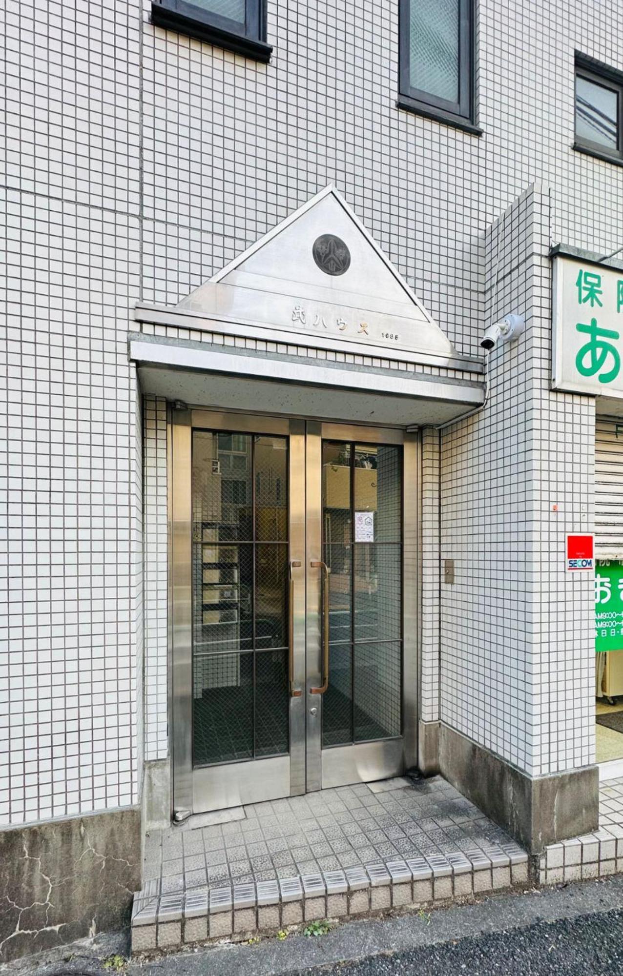 池袋新宿涩谷三地埼京线9分至16分直达 可住2人至10人 星の園 Tokio Buitenkant foto